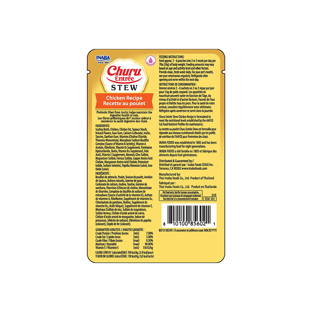 INABA Churu Entree Stew Chicken Recipe 50g