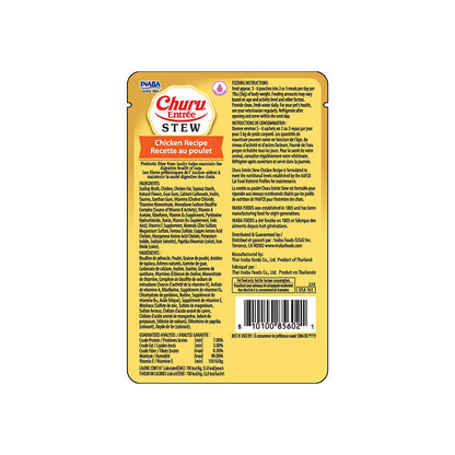 INABA Churu Entree Stew Chicken Recipe 50g