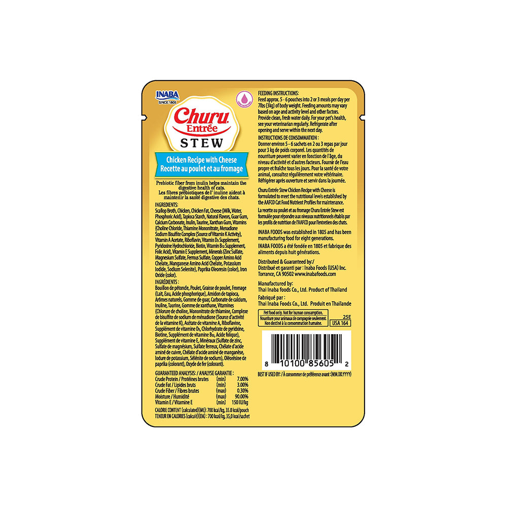 INABA Churu Entree Stew Chicken Recipe with Cheese 50g
