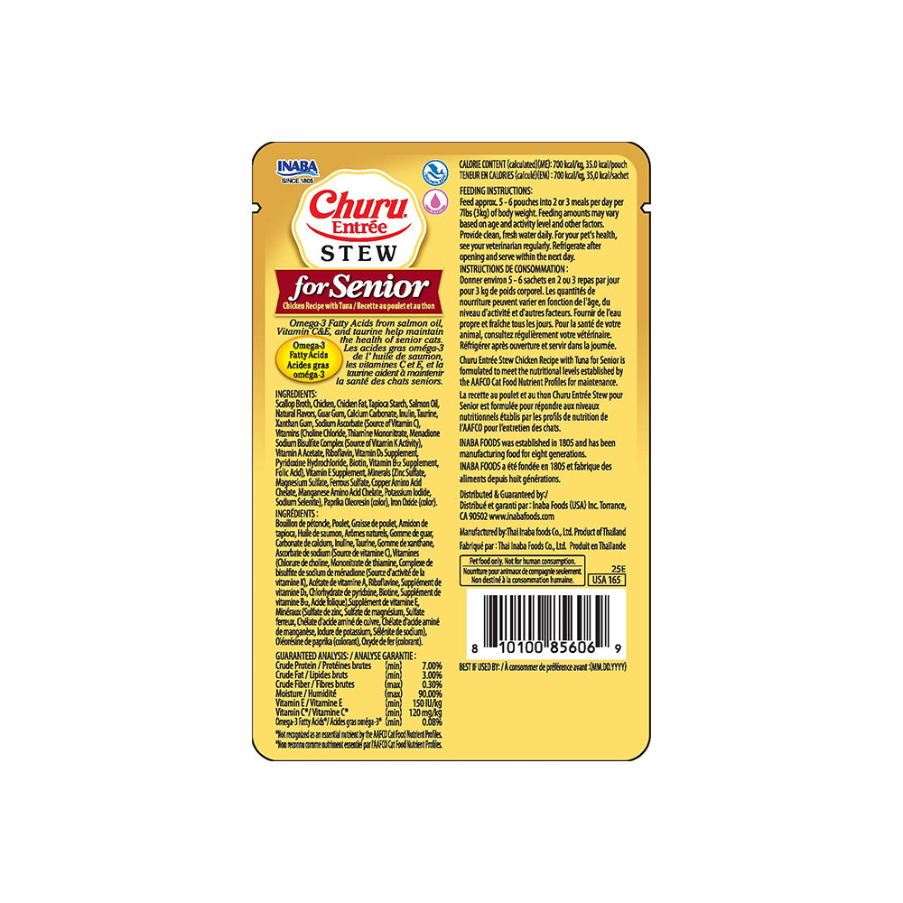 INABA Churu Entree Stew Chicken Recipe with Tuna Senior 10+ 50g
