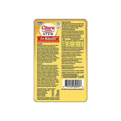 INABA Churu Entree Stew Chicken Recipe with Tuna for Kitten 50g