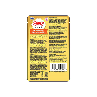 INABA Churu Entree Pate Chicken Recipe 50g