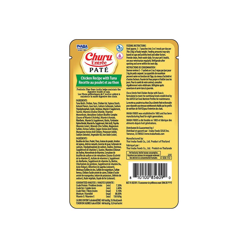 INABA Churu Entree Pate Chicken Recipe with Tuna 50g