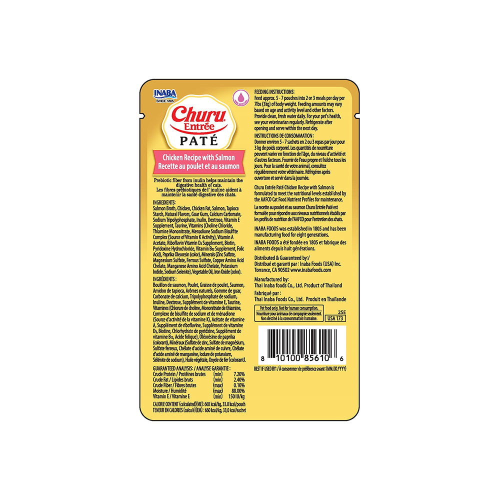 INABA Churu Entree Pate Chicken Recipe with Salmon 50g
