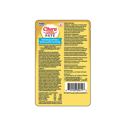 INABA Churu Entree Pate Chicken Recipe with Cheese 50g