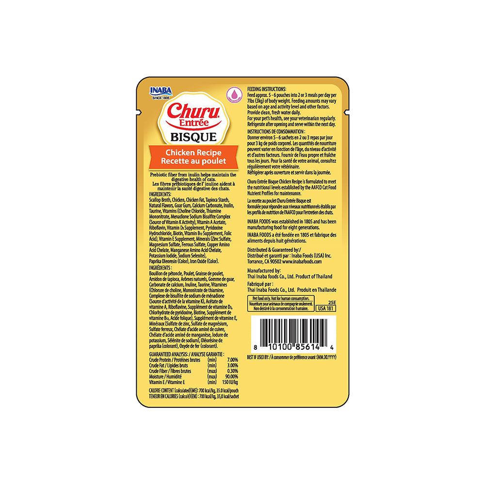 INABA Churu Entree Bisque Chicken Recipe 50g