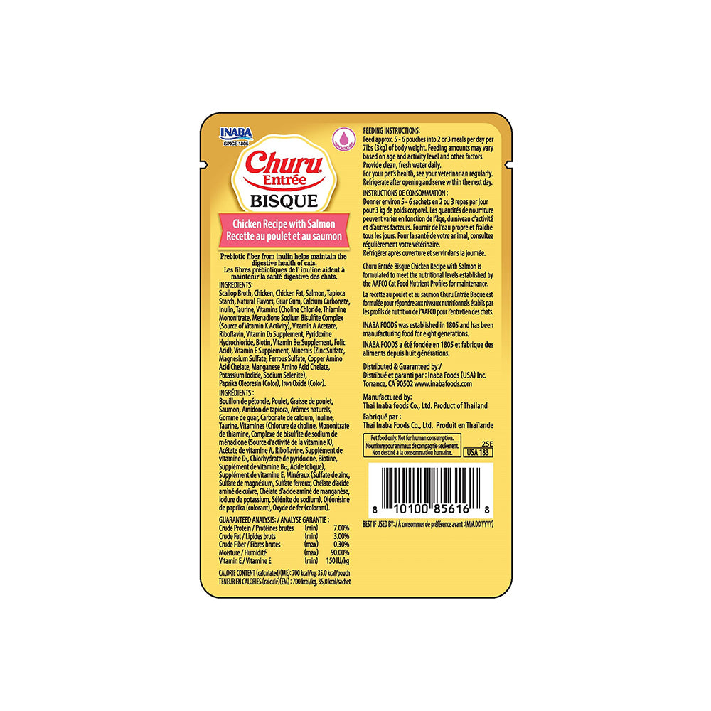 INABA Churu Entree Bisque Chicken Recipe with Salmon 50g