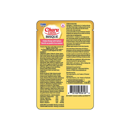 INABA Churu Entree Bisque Chicken Recipe with Salmon 50g