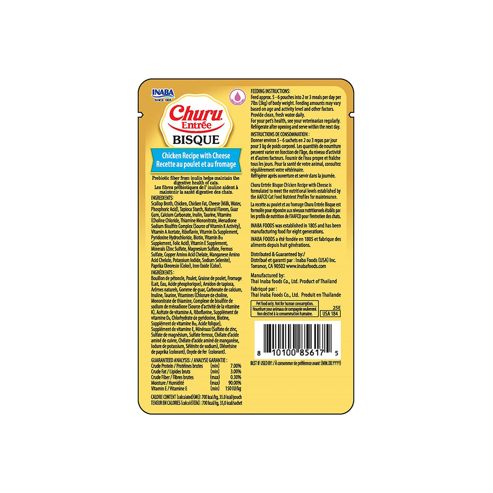 INABA Churu Entree Bisque Chicken Recipe with Cheese 50g