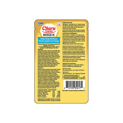 INABA Churu Entree Bisque Chicken Recipe with Cheese 50g
