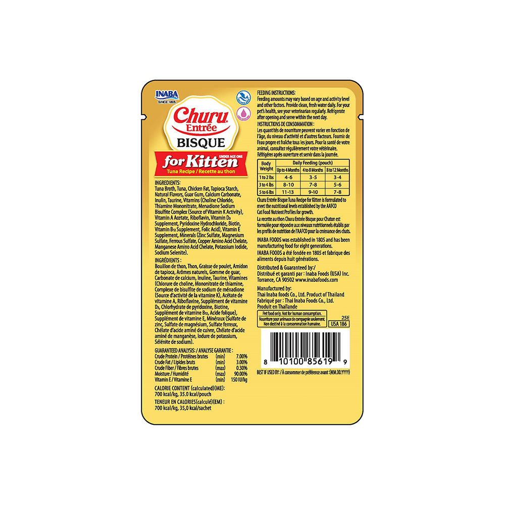 INABA Churu Entree Bisque Tuna Recipe for Kitten 50g