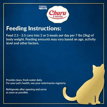 INABA Churu Entree Mousse Tuna Recipe with Lobster Cat Canned Food 85g