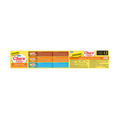 INABA Churu Entree Mousse Chicken Variety Pack Cat Canned Food 156g x 12