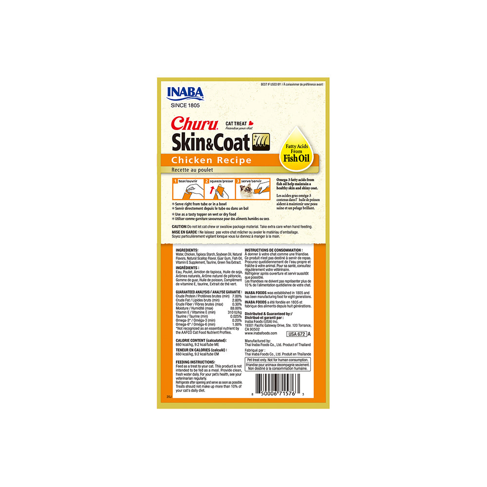 INABA Churu Skin & Coat Chicken 56g  (14g x 4) USA-672