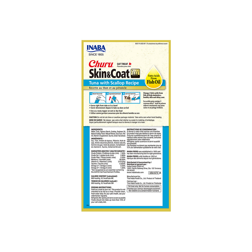 INABA Churu Skin & Coat Tuna With Scallop 56g (14g x 4) USA-673
