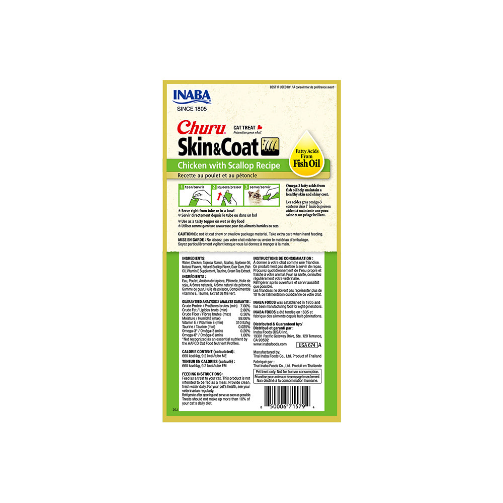 INABA Churu Skin & Coat Chicken With Scallop 56g (14g x 4) USA-674
