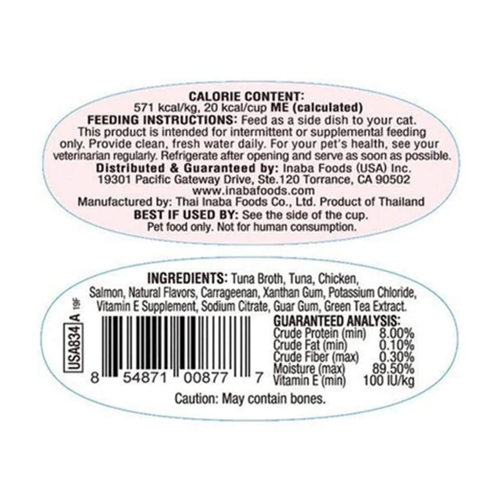 INABA Twins Tuna & Chicken With Salmon Recipe 70g (35g x 2) USA-834