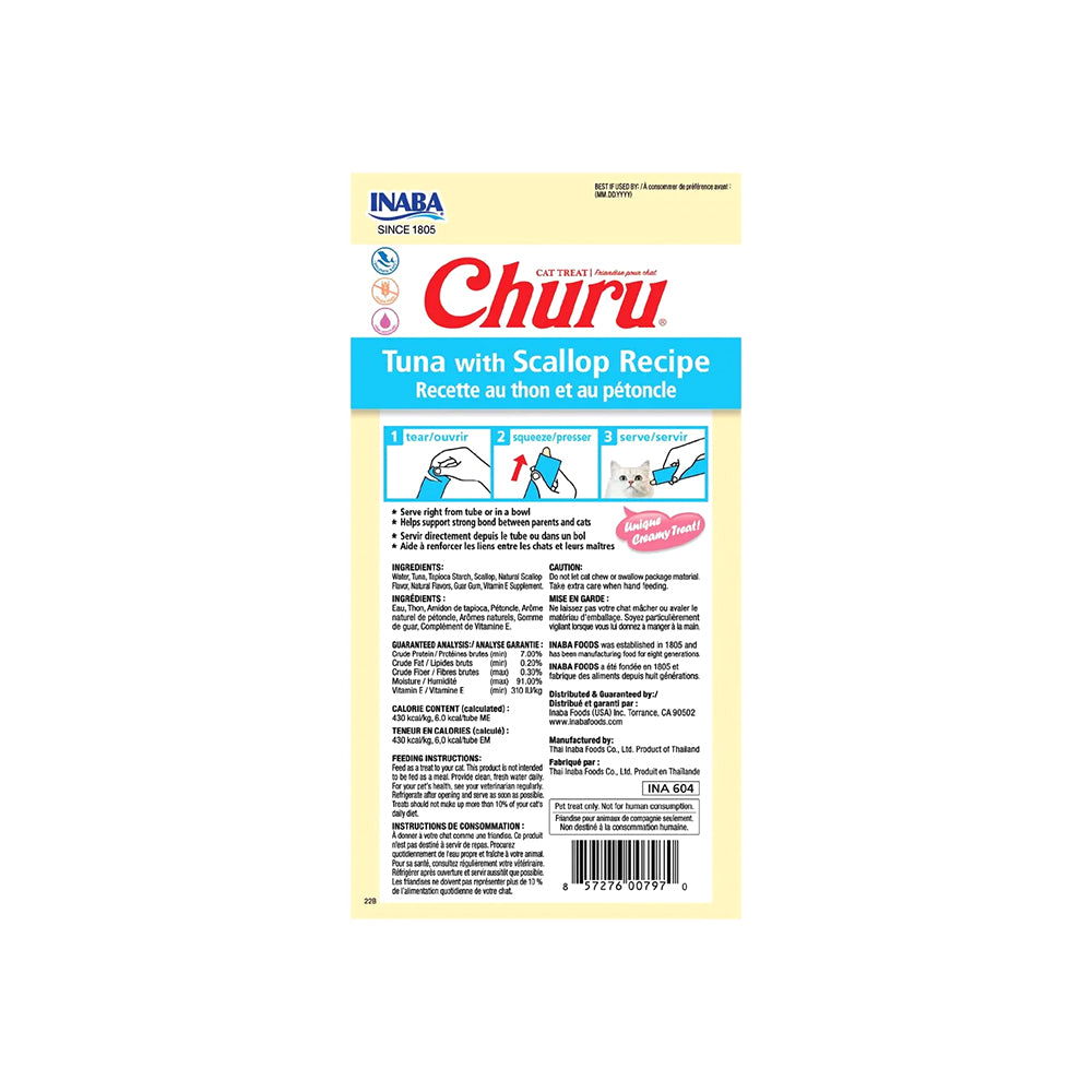 INABA Churu Tuna with Scallop Recipe Cat Treats 56g (14g x 4)