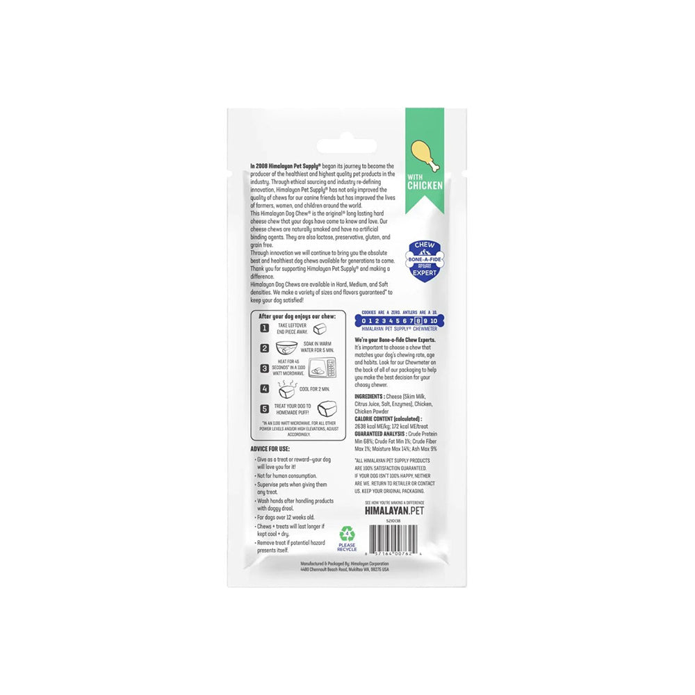 HIMALAYAN Chicken Dog Chew Treats
