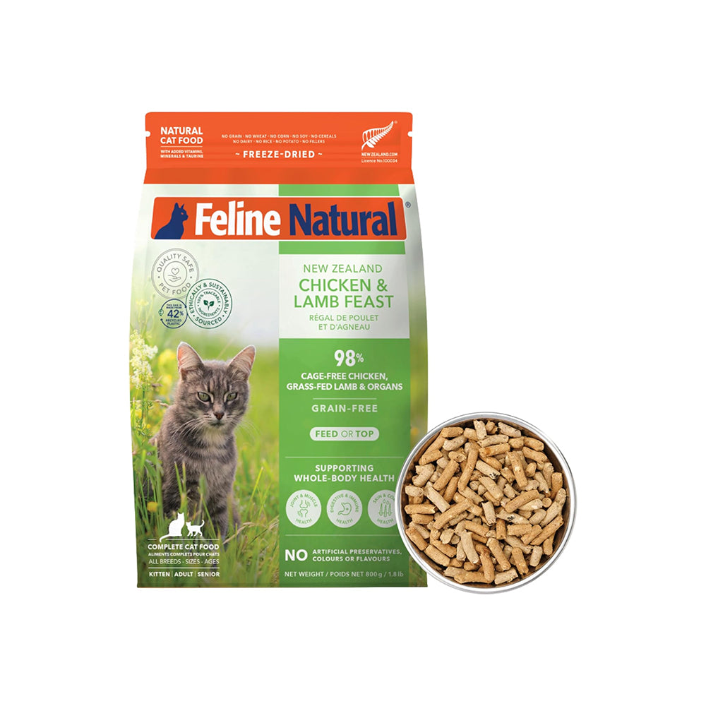 FELINE NATURAL Chicken & Lamb Freeze Dried Cat Food