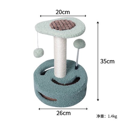 CATIO Cute Sunflower Style Small Cat Scratching Post