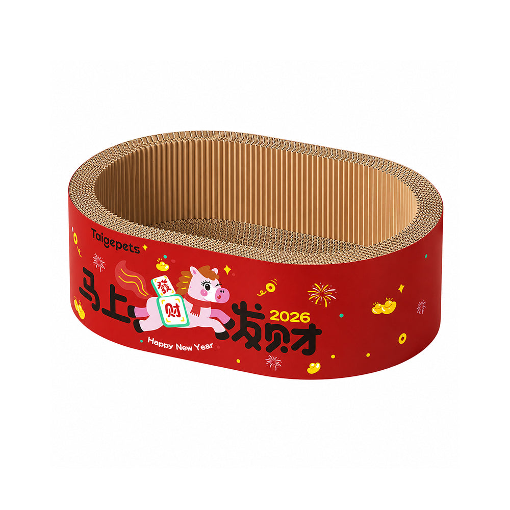 New Year Cat Scratcher Bowl Bed Corrugated Cardboard-Extra Large – 55cm x 18cm