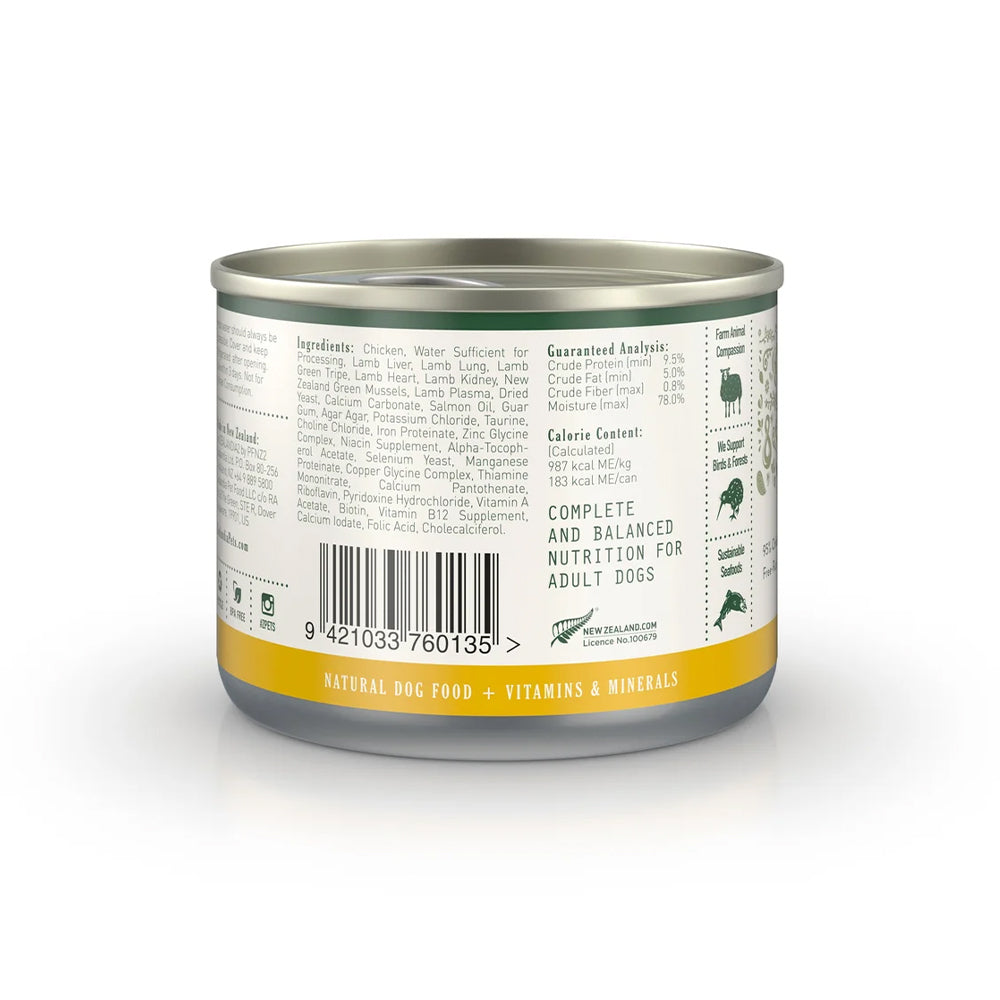 ZEALANDIA Chicken Pate Wet Dog Food