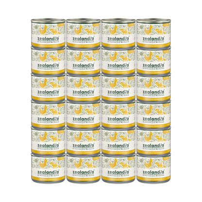 ZEALANDIA Mousse Chicken Pate Kitten & Mama Wet Food