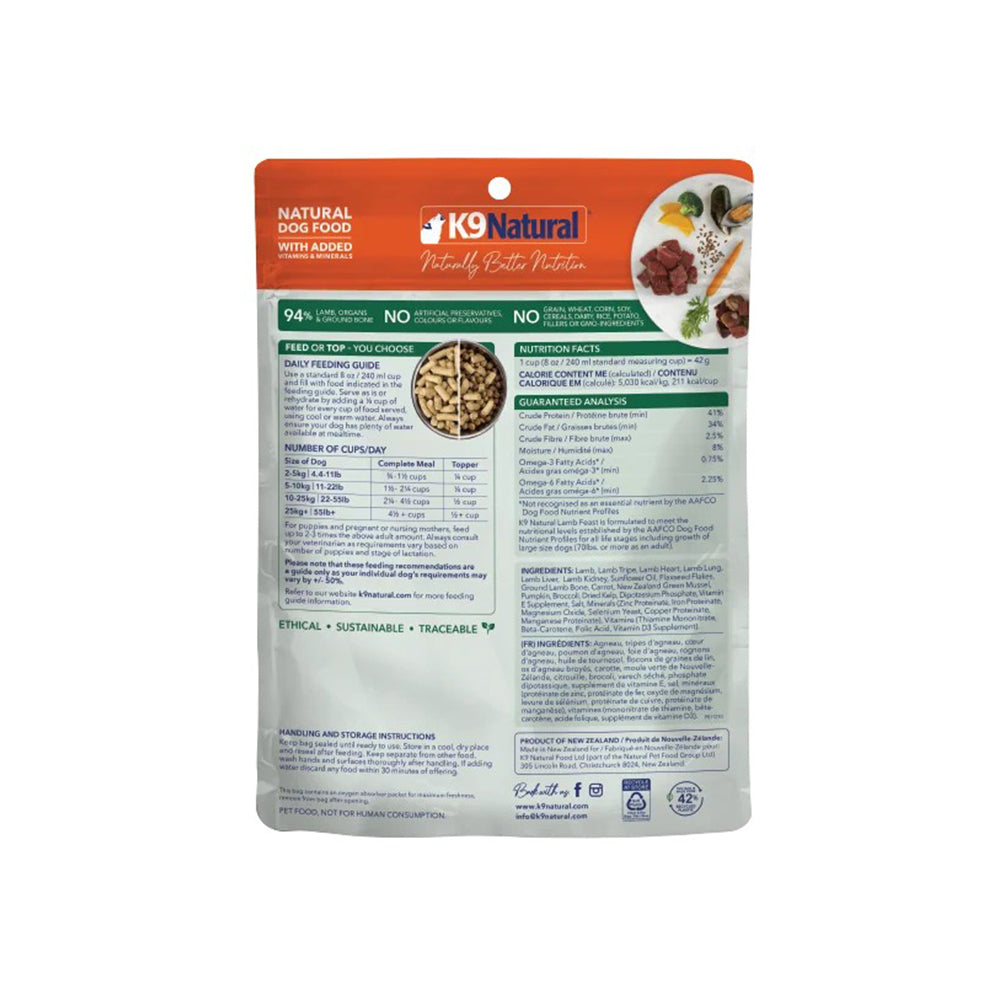 K9 NATURAL Lamb Freeze Dried Dog Food 100g — product