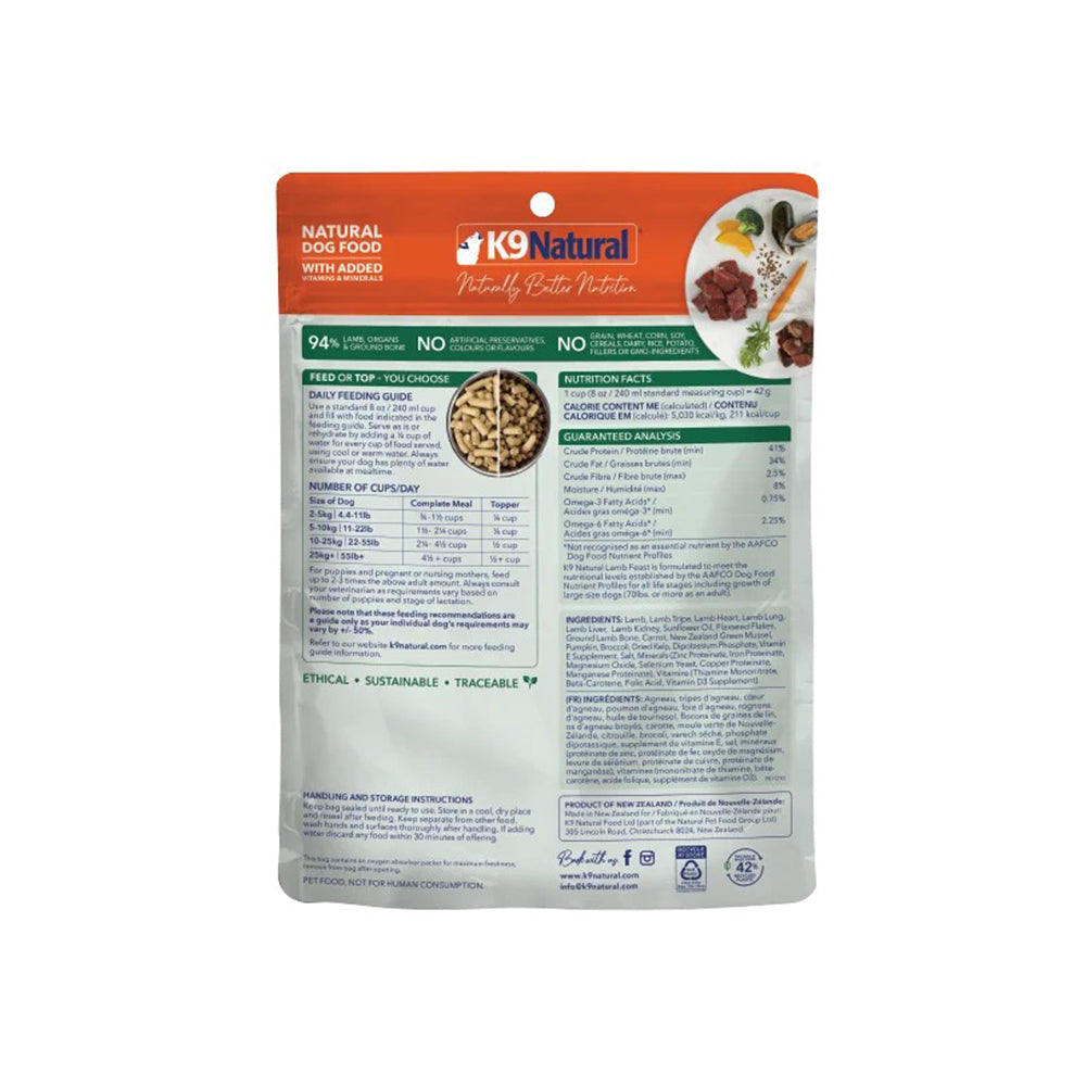 K9 NATURAL Lamb Freeze Dried Dog Food 100g — product