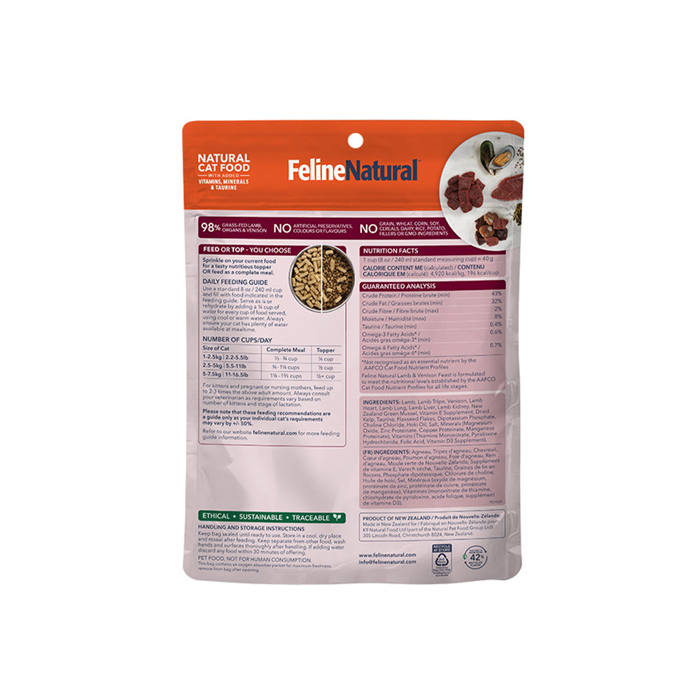 FELINE NATURAL Lamb & Venison Freeze Dried Cat Food