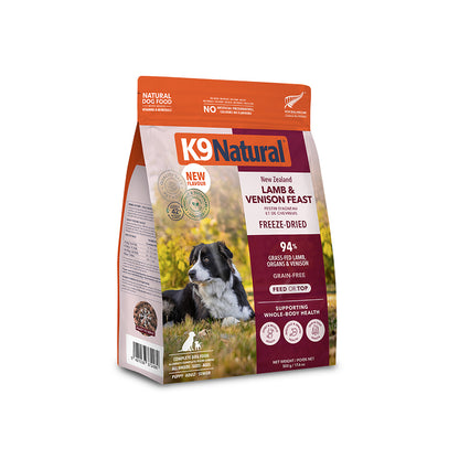 K9 NATURAL Lamb & Venison Freeze Dried Dog Food