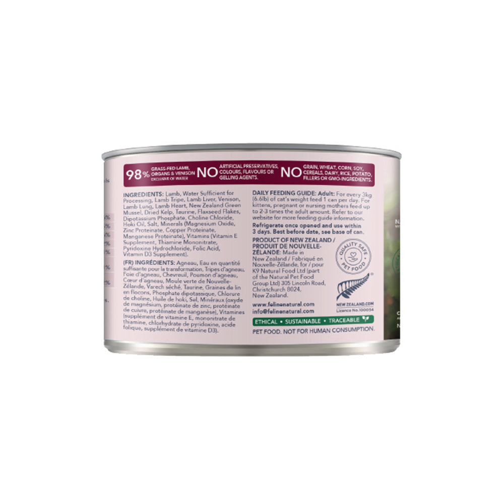 FELINE NATURAL Lamb & Venison Wet Cat Food