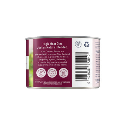 FELINE NATURAL Lamb & Venison Wet Cat Food