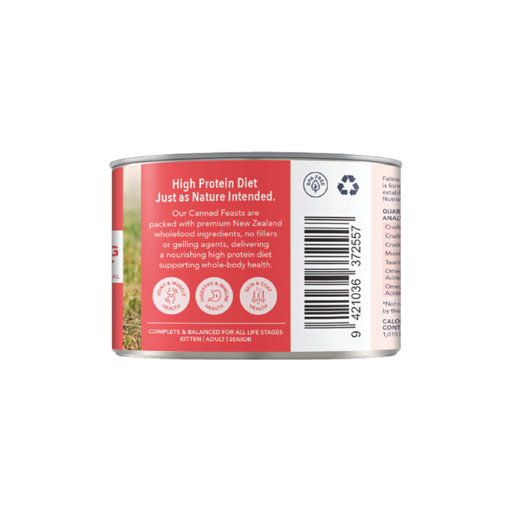 FELINE NATURAL Chicken & King Salmon Wet Cat Food