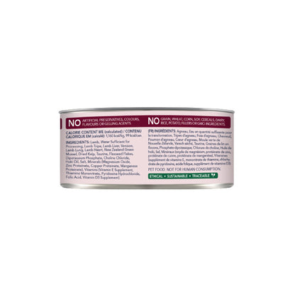 FELINE NATURAL Lamb & Venison Wet Cat Food