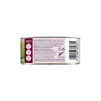 FELINE NATURAL Lamb & Venison Wet Cat Food