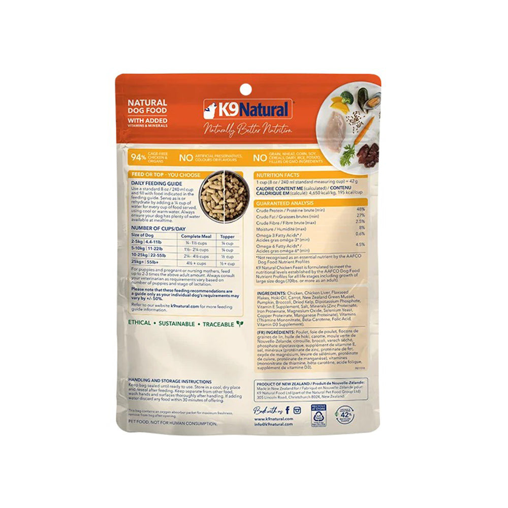 K9 NATURAL Chicken Feast Freeze Dried Dog Food 100g — product