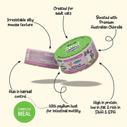 YUMGUARD Hairball Control Chicken & Mackerel Mousse Adult Wet Cat Food