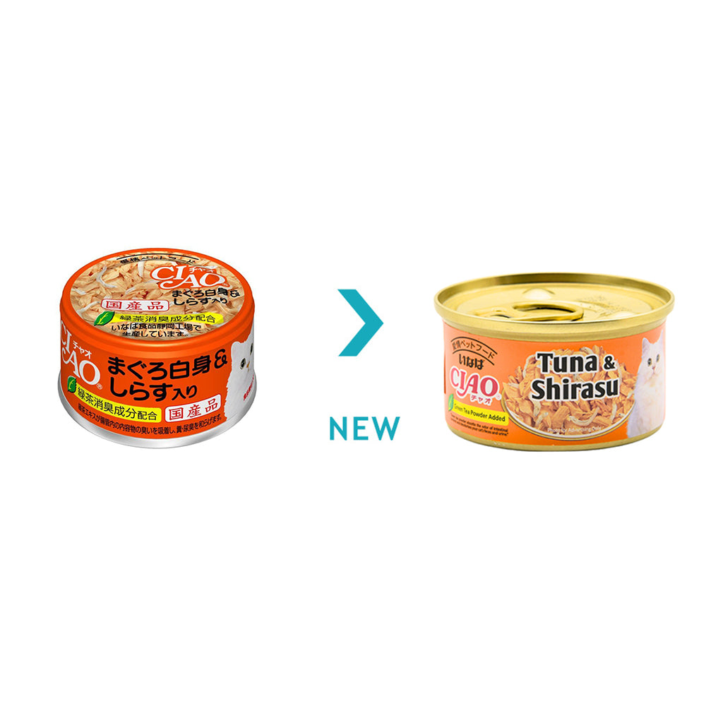 CIAO White Meat Tuna With Shirasu In Jelly Wet Cat Food 24x75g (canned)