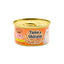 CIAO White Meat Tuna with Shirasu in Jelly Wet Cat Treats 75g (canned)