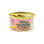 CIAO White Meat Tuna with Cuttlefish Wet Cat Treats 75g (canned)