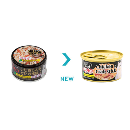 CIAO Chicken Fillet & Crab Stick Jelly Wet Cat Treats 75g (canned)