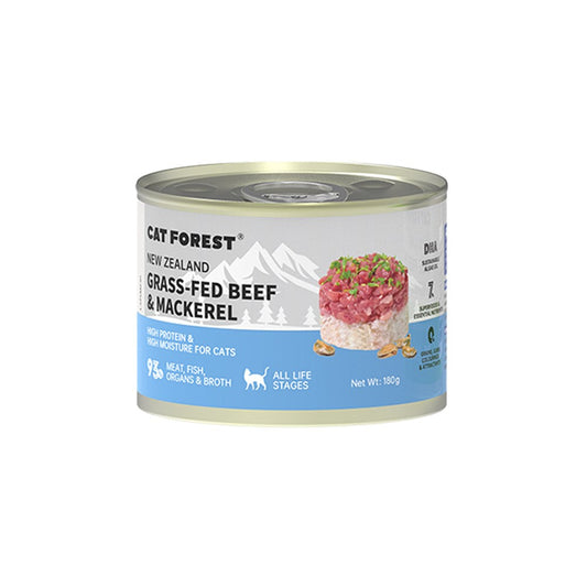 🎁 CAT FOREST Grass-Fed Beef & Mackerel Wet Cat Canned Food (100% off)