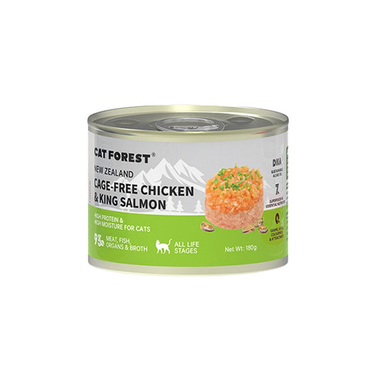 🎁 CAT FOREST Cage-Free Chicken & King Salmon Wet Cat Canned Food (100% off)