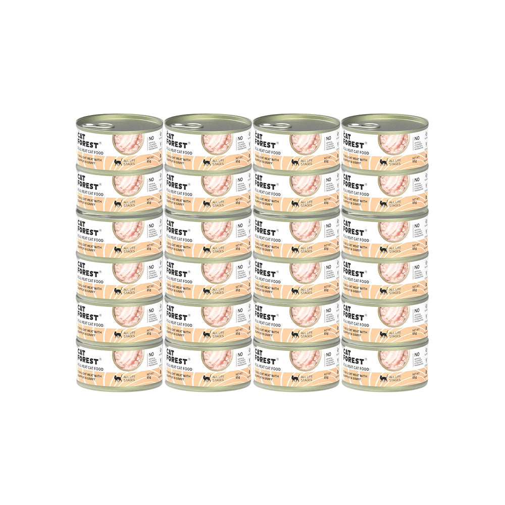 CAT FOREST Classic Tuna White Meat With Snapper In Gravy Cat Canned Food