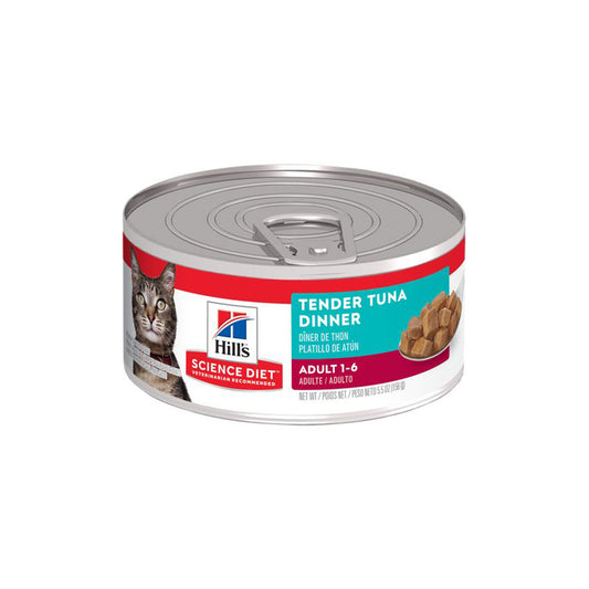 HILLS Science Diet Tender Tuna Dinner Adult Wet Cat Food 156g/156gx24
