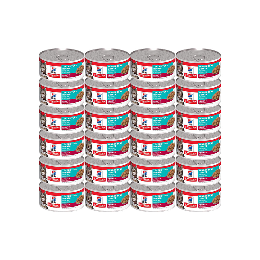 HILLS Science Diet Tender Tuna Dinner Adult Wet Cat Food 156g/156gx24