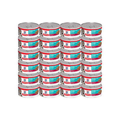 HILLS Science Diet Tender Tuna Dinner Adult Wet Cat Food 156g/156gx24