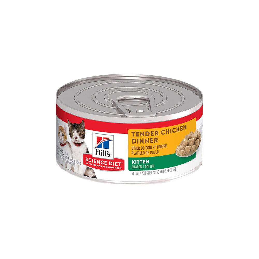 HILLS Science Diet Tender Chicken Dinner Kitten Wet Cat Food 156g x 24